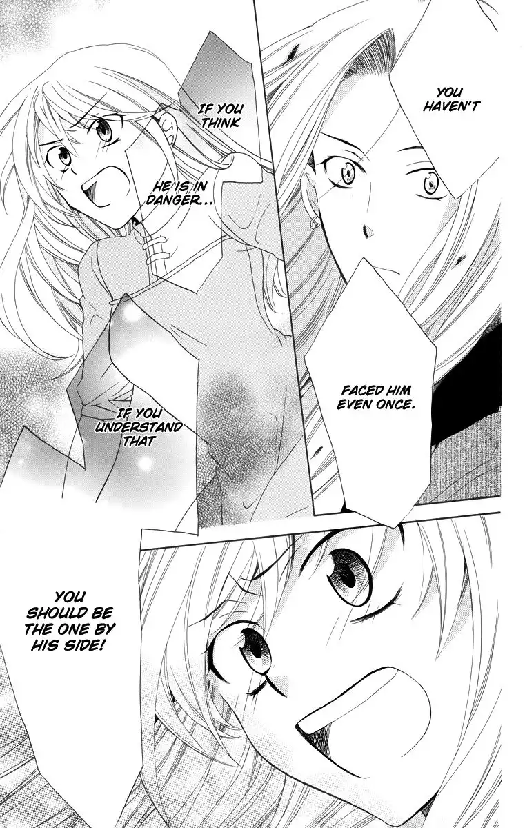 Soredemo Sekai wa Utsukushii Chapter 9 29